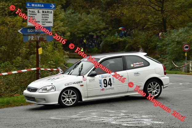 DSC_2016.JPG